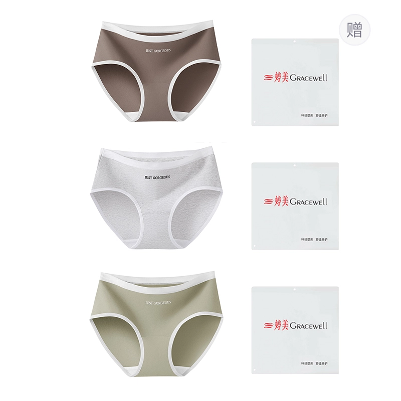 GRACEWELL 3
