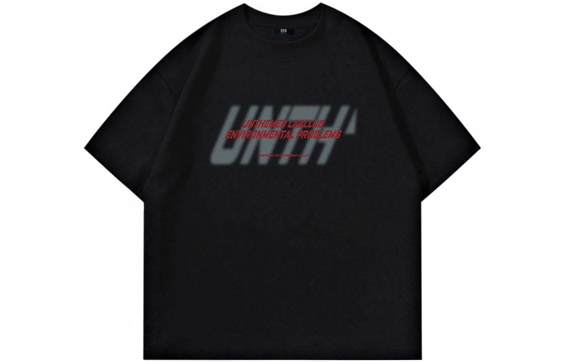 UNthemed T