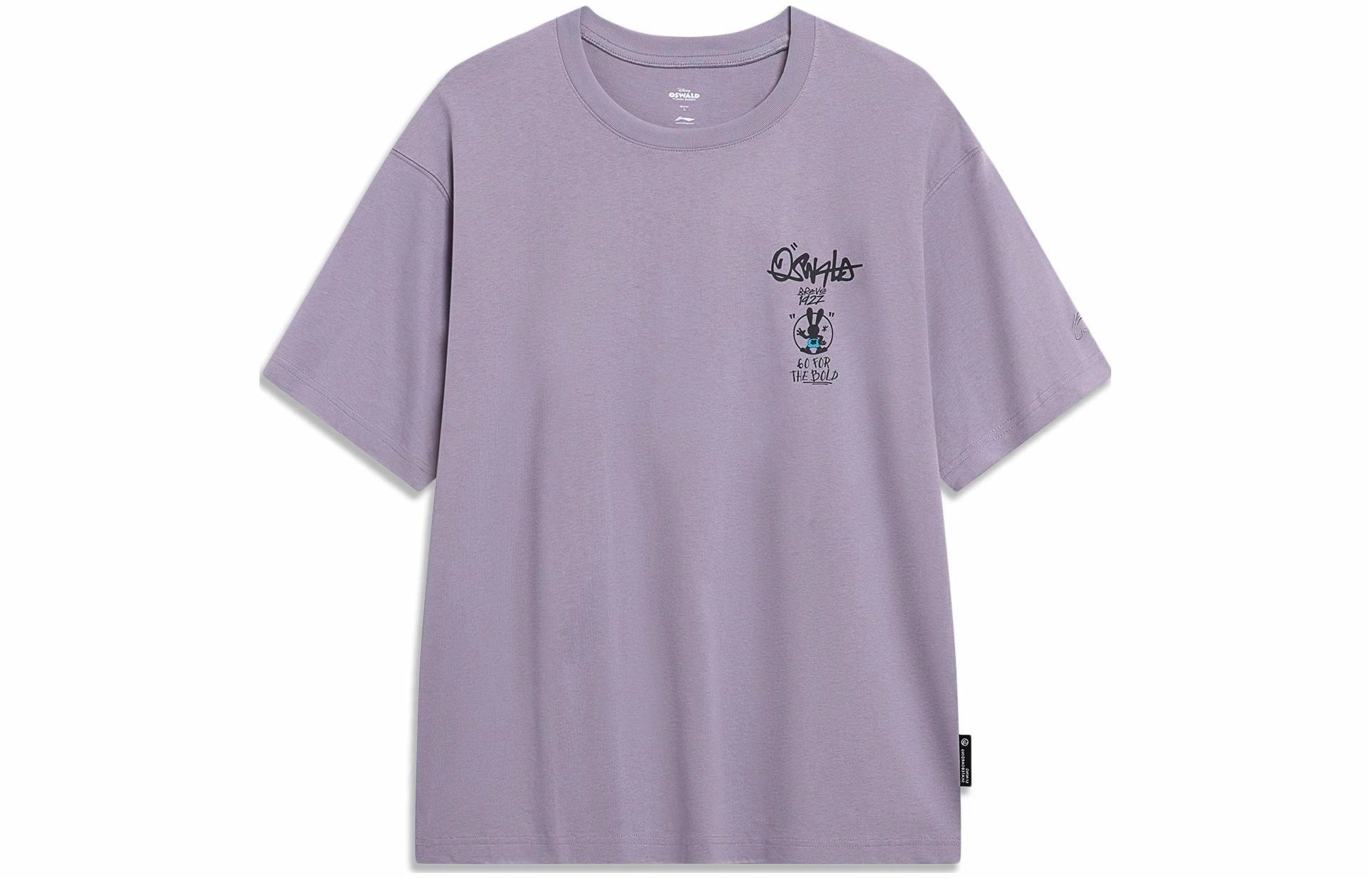 LiNing x Disney T