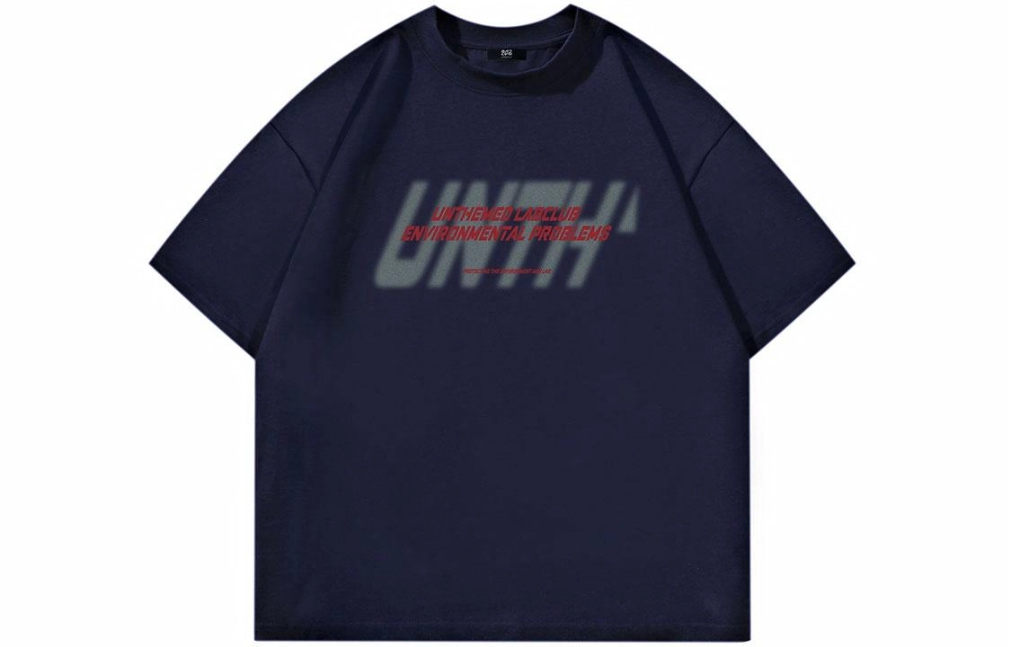 UNthemed T