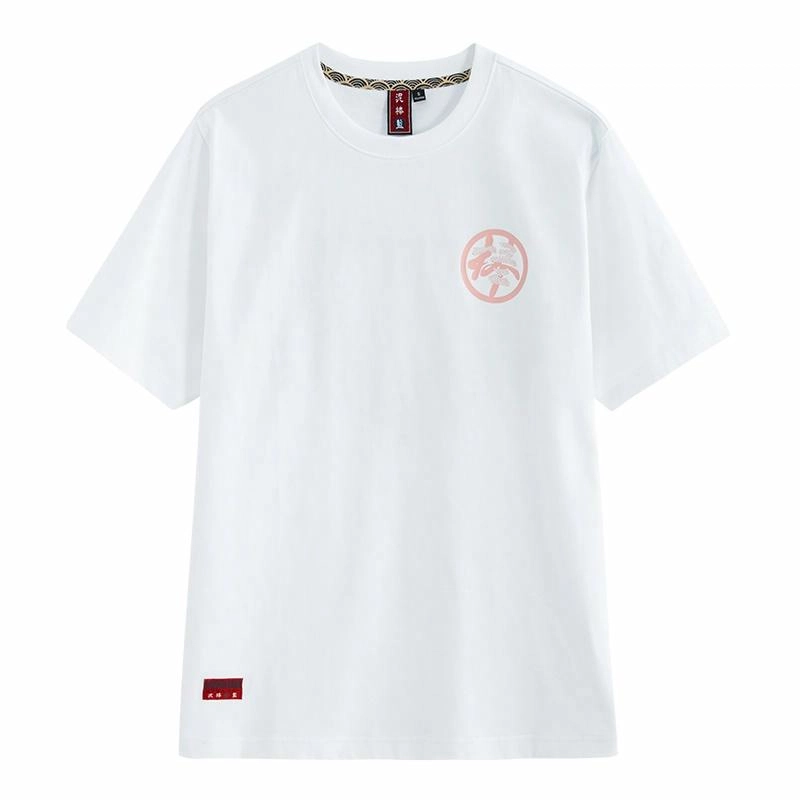 oniarai SS23 T