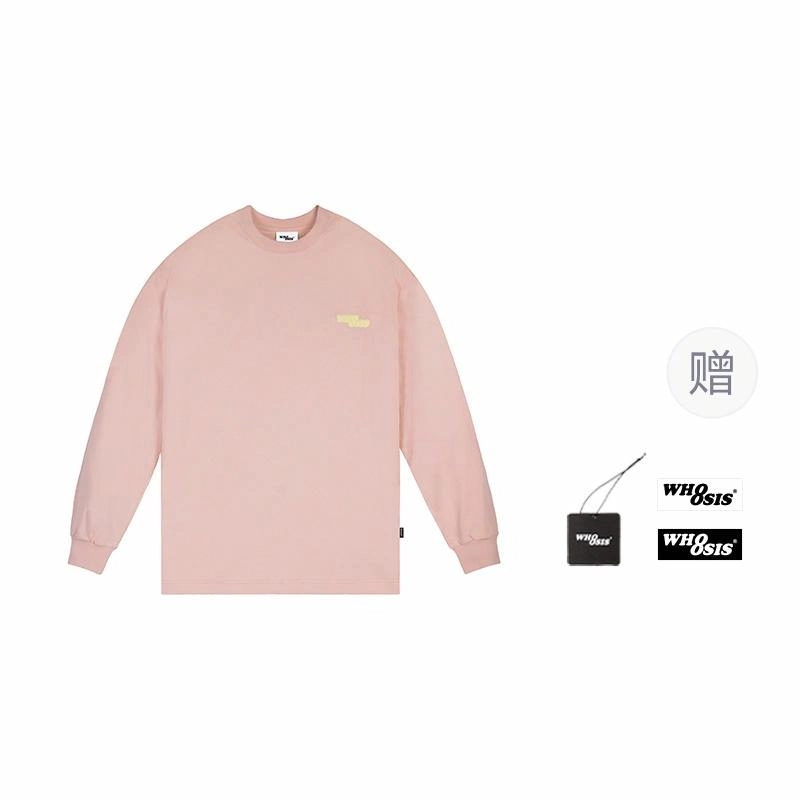 WHOOSIS 8logo T