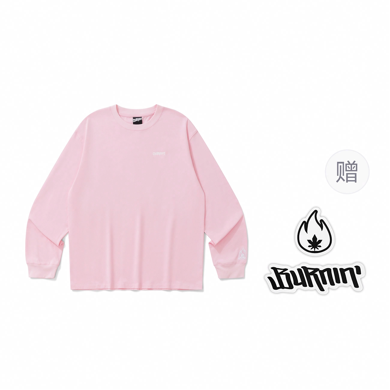 BURNIN*97'series LOGOT
