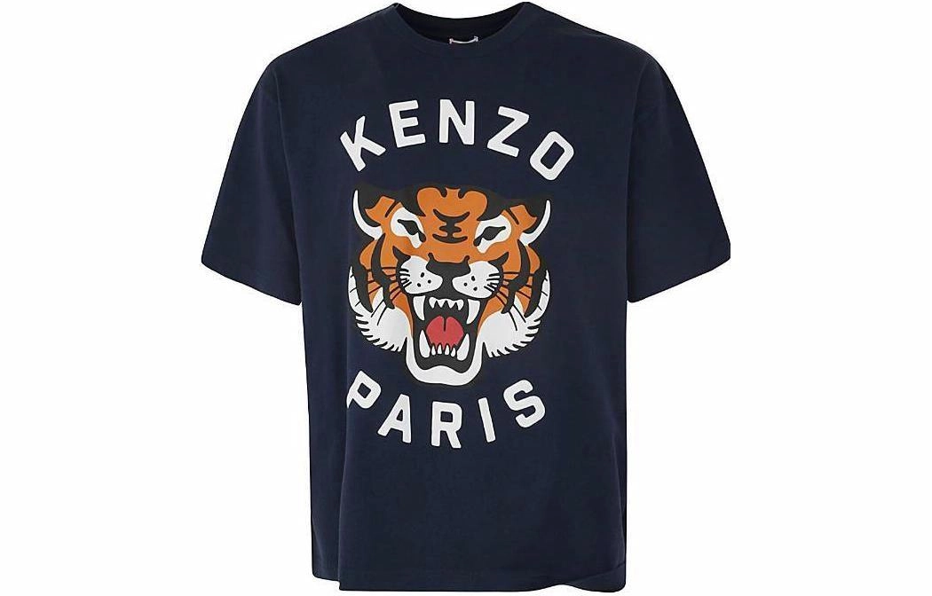 KENZO SS24T