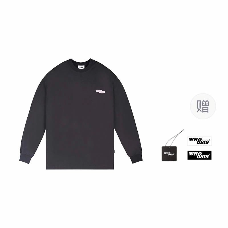 WHOOSIS 8logo T