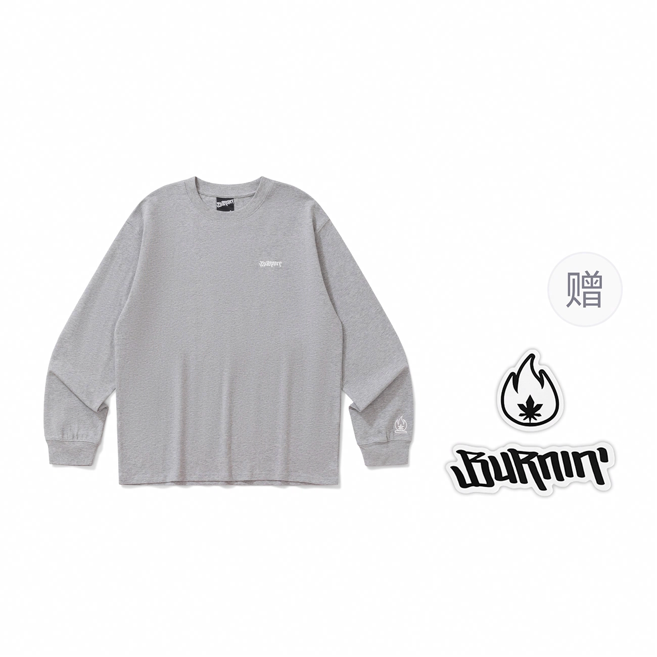 BURNIN*97'series LOGOT