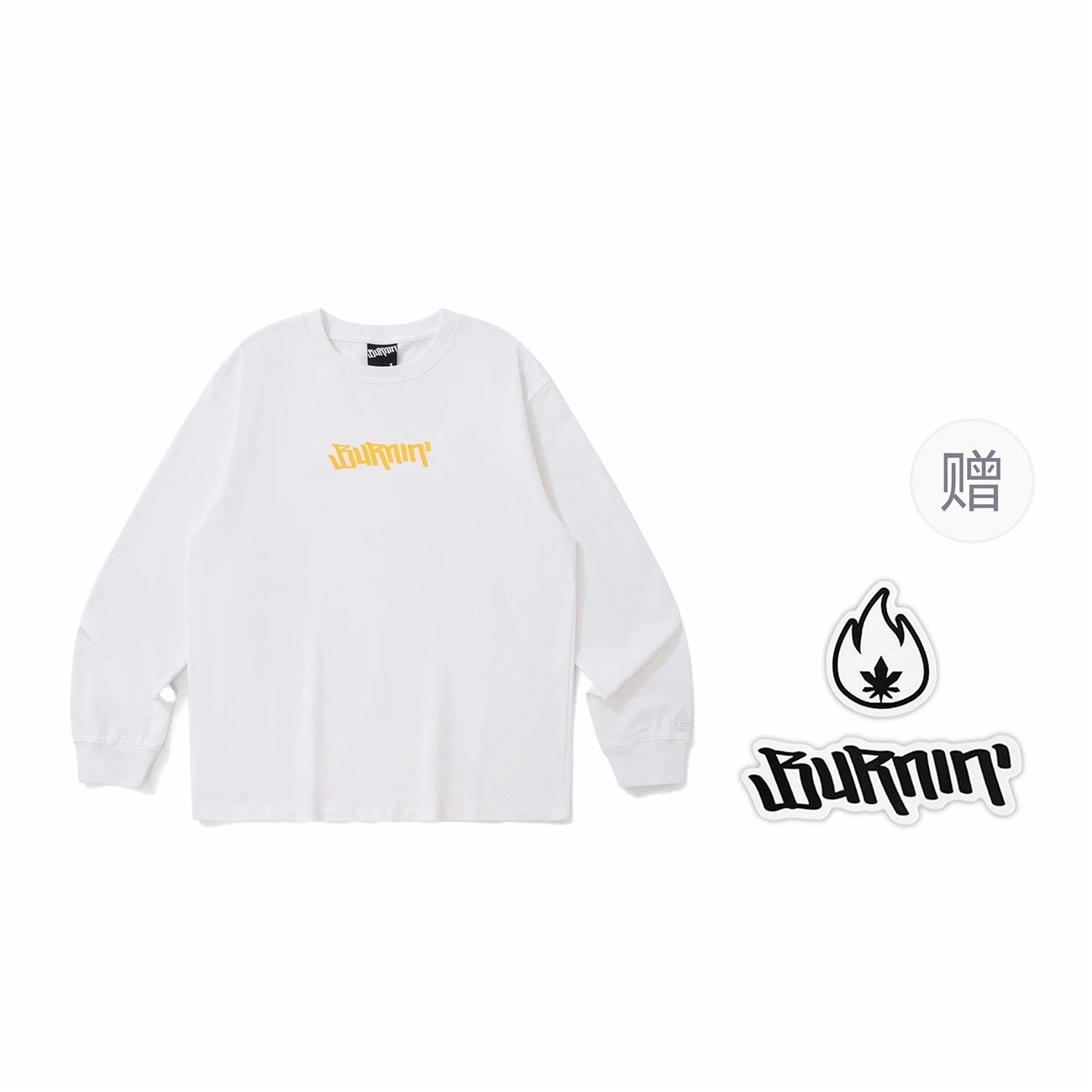 BURNIN * logoTEET