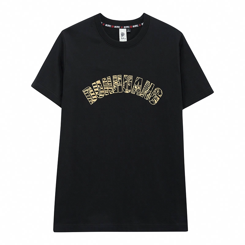 oniarai T