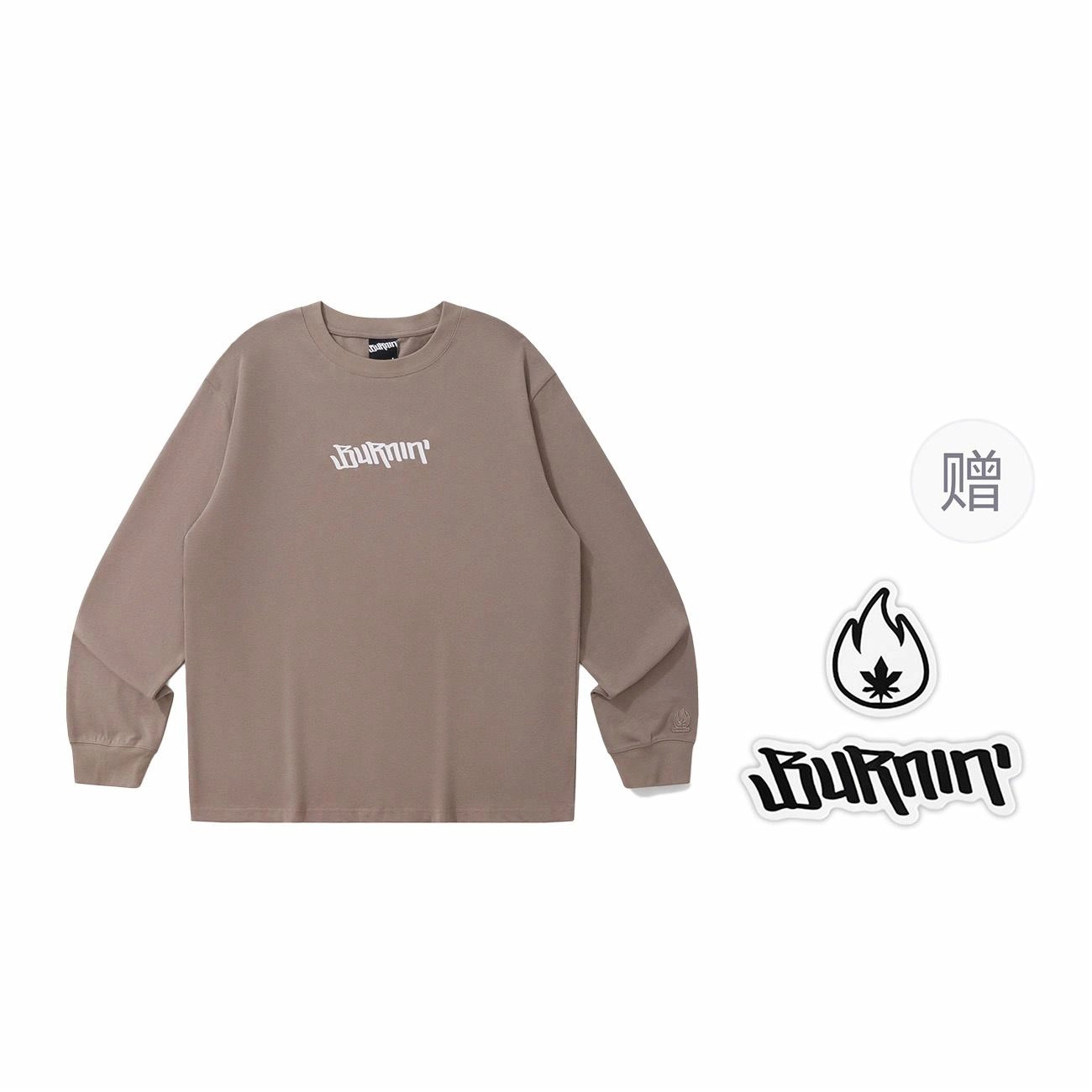 BURNIN * logoTEET