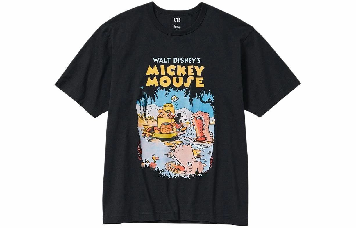 UNIQLO x SS24 T