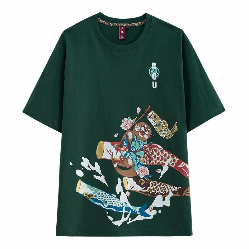 oniarai FW23 T