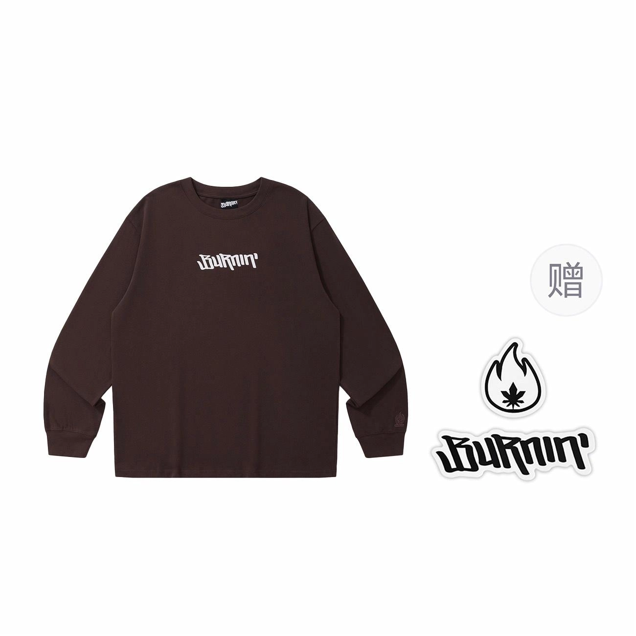 BURNIN * logoTEET