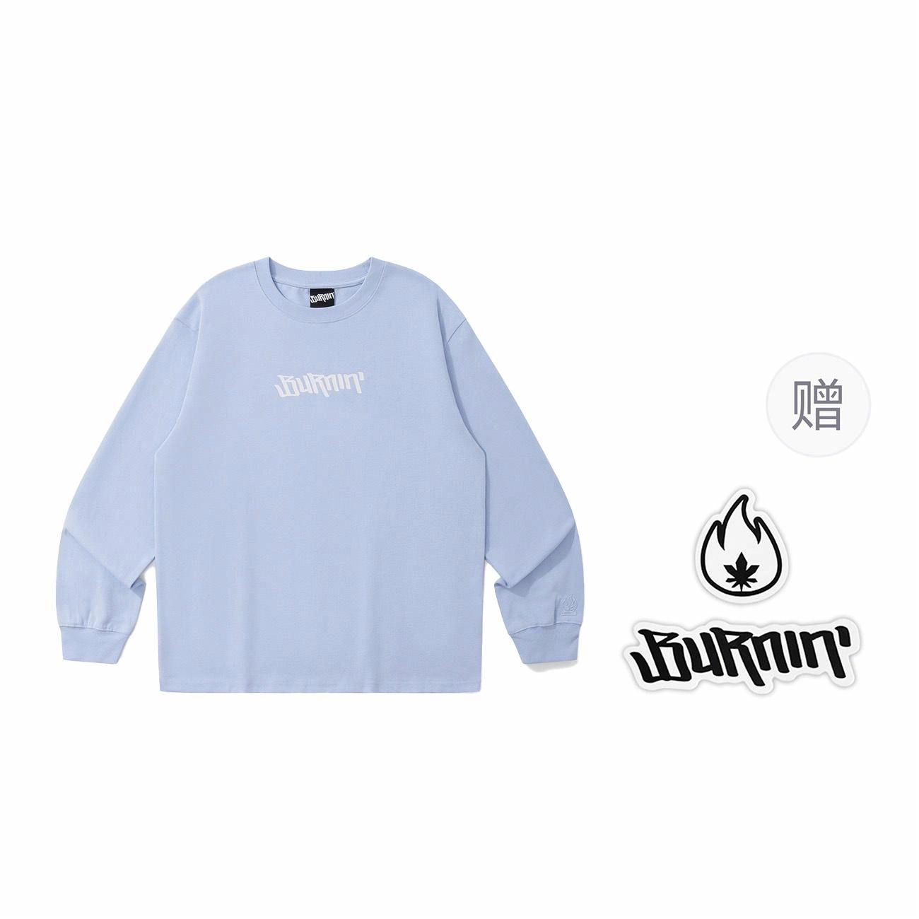 BURNIN * logoTEET