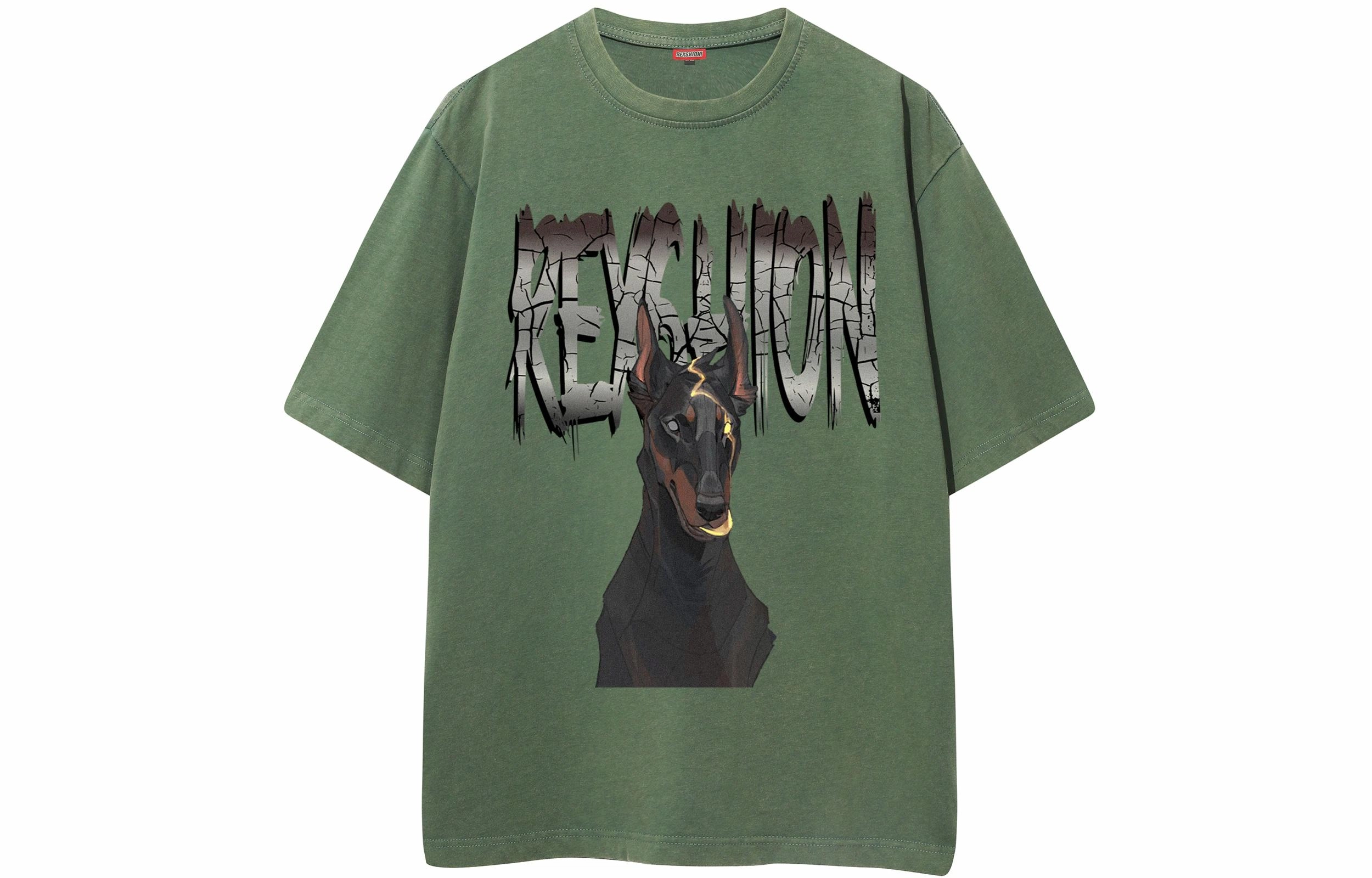 REXSHION LogoT