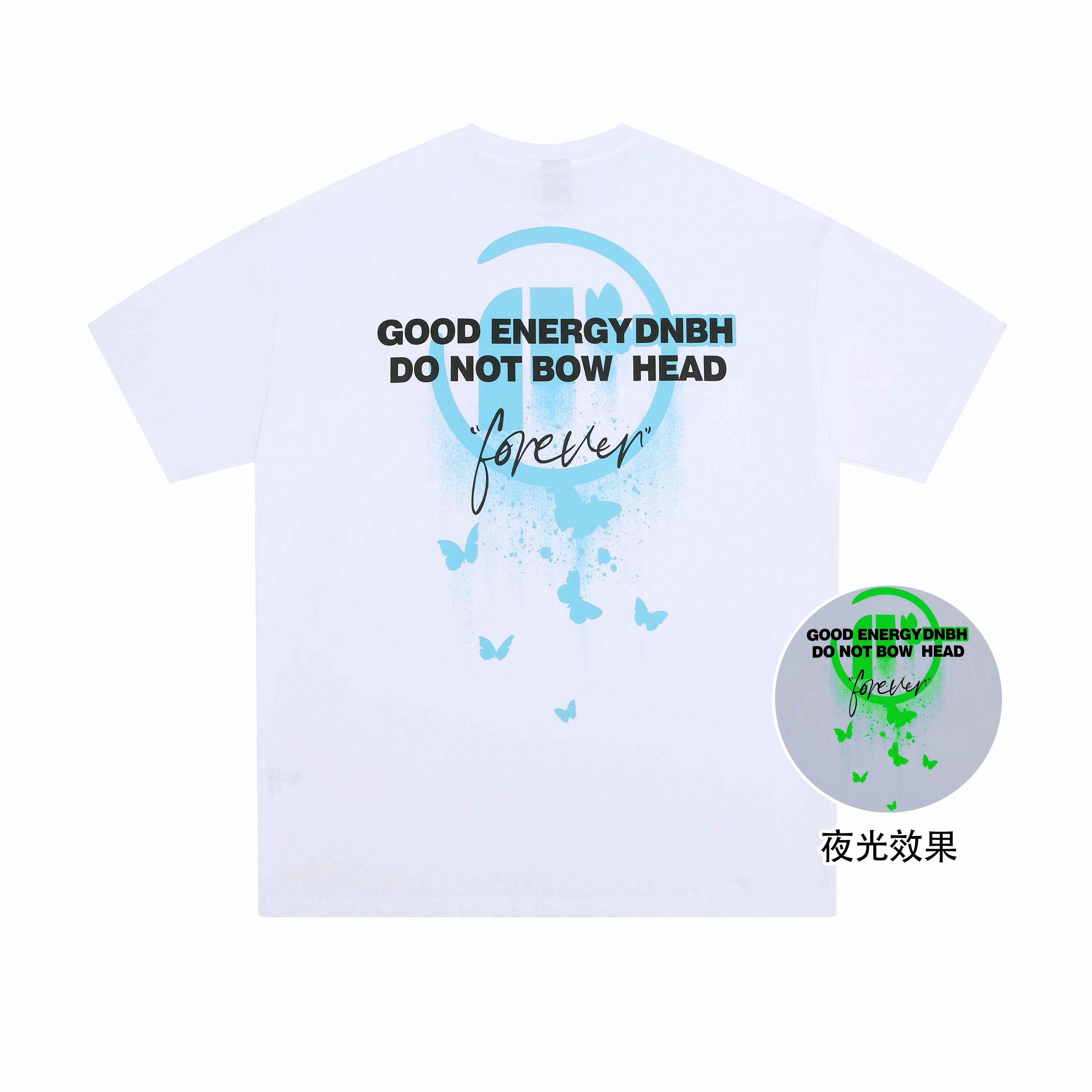 DNBH LogoT