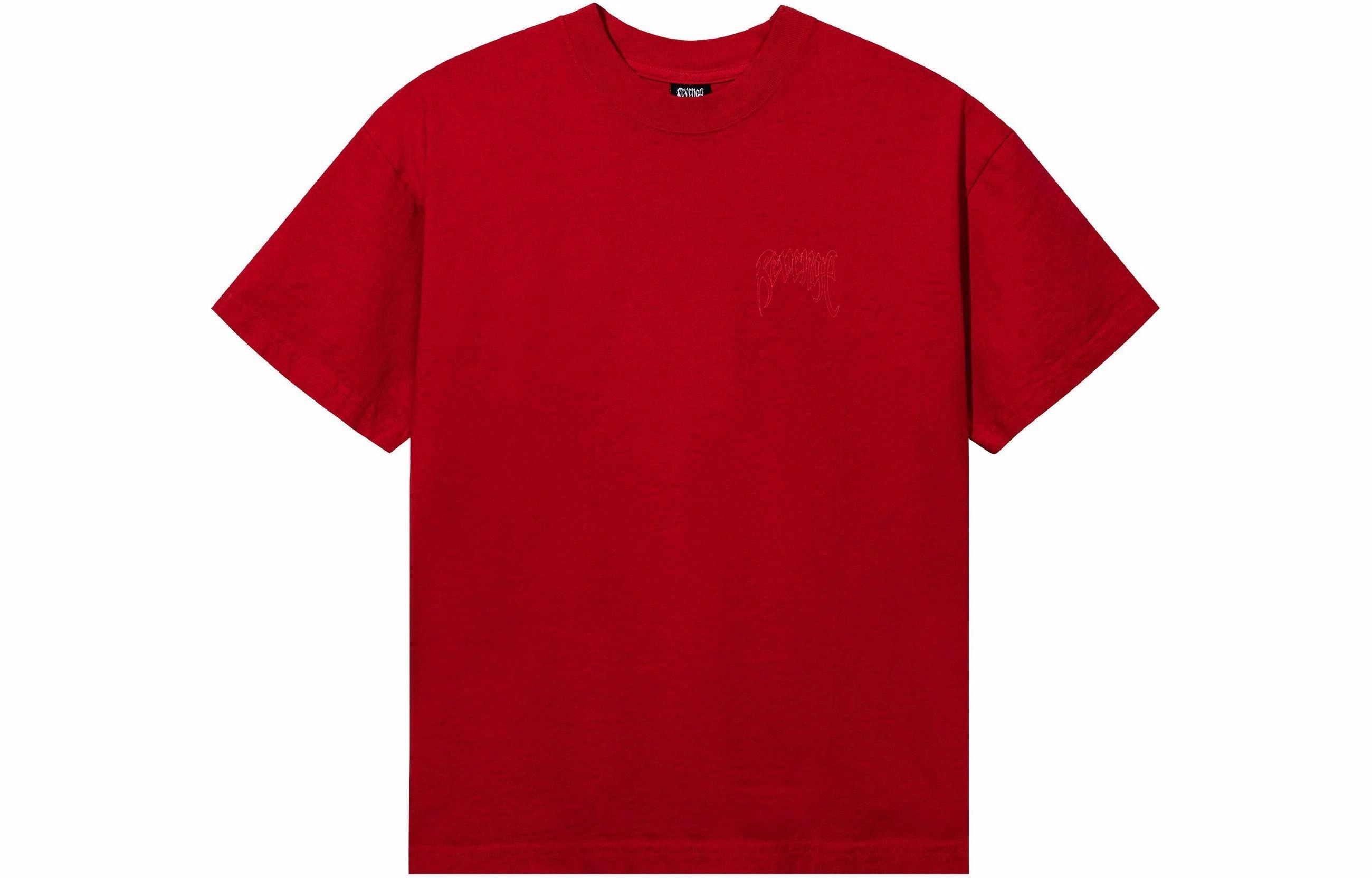 Revenge T