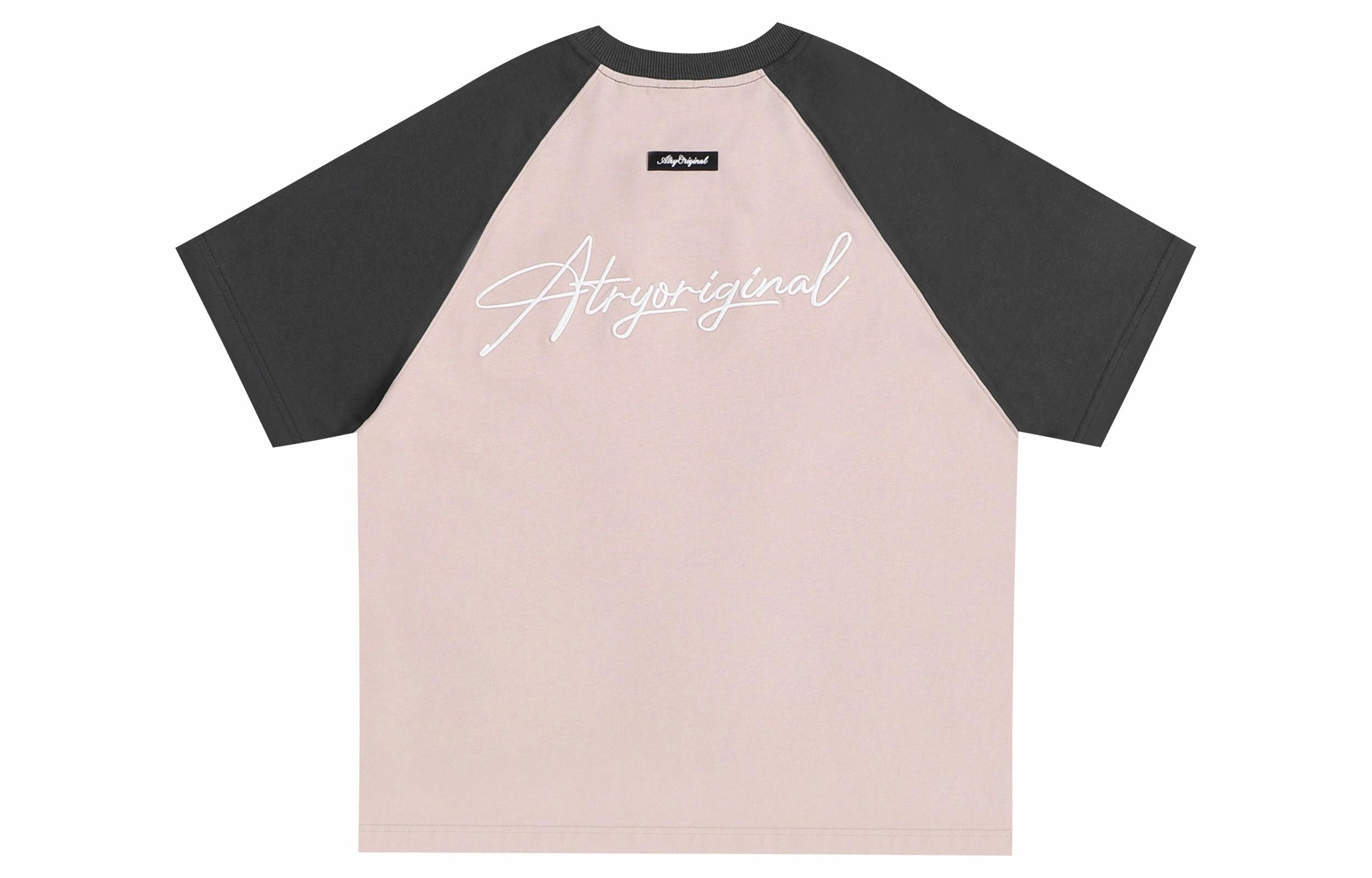 Atry LOGO T