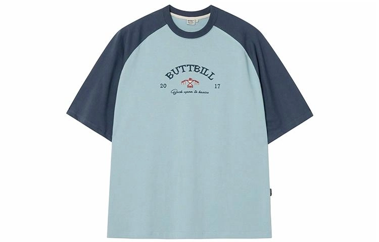 BUTTBILL 23SSLOGOT260G