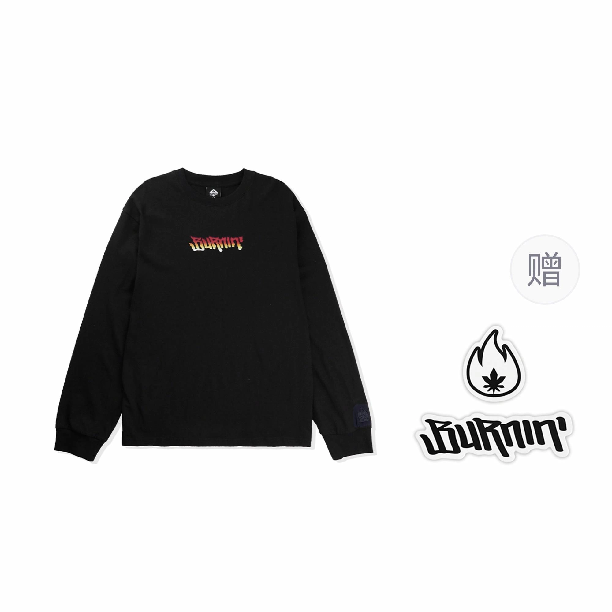 BURNIN *LOGO T
