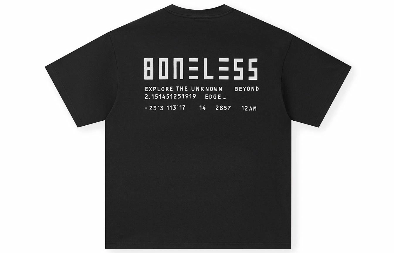 BONELESS B LogoT