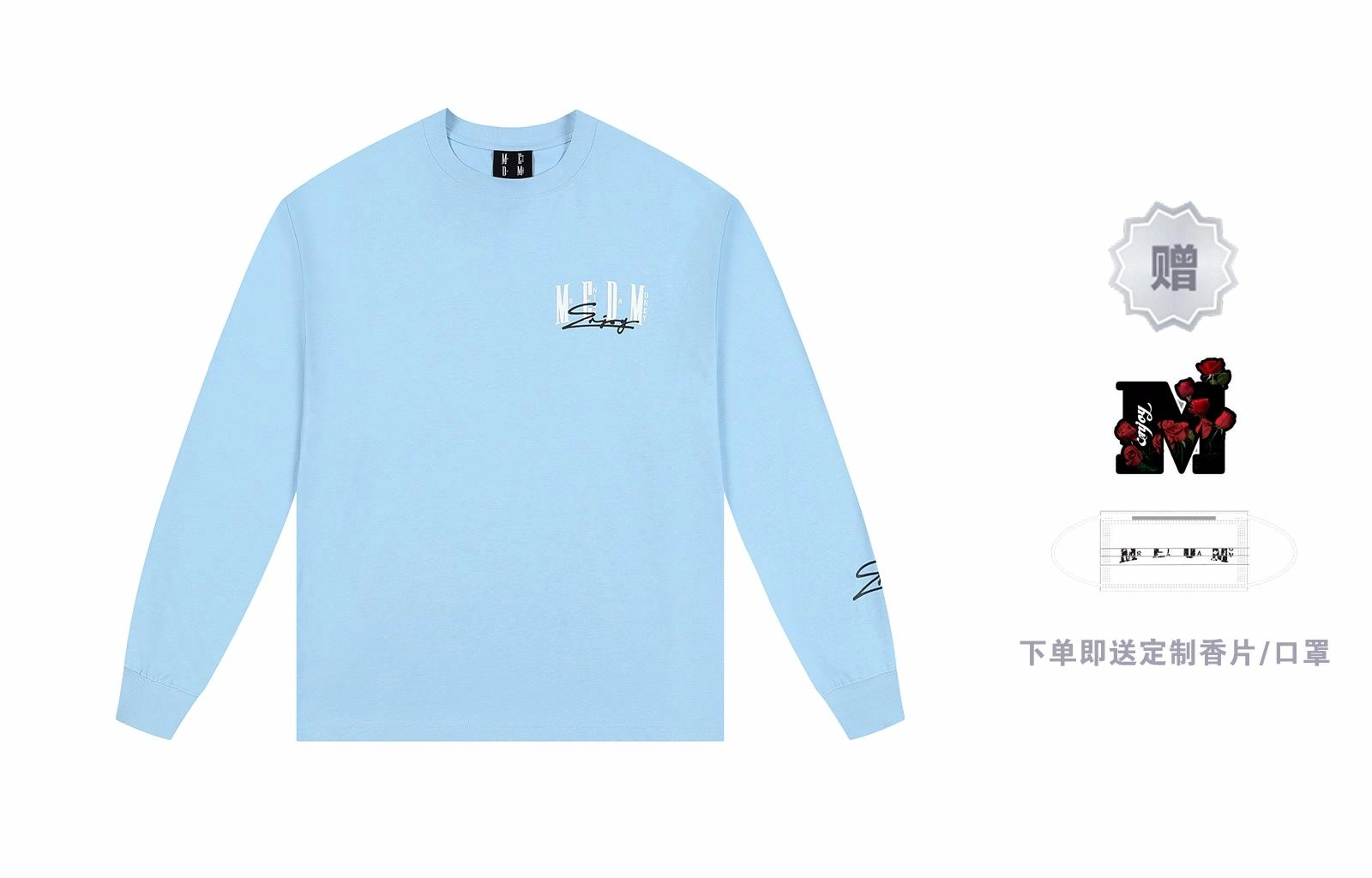 MR.ENJOYDA MONEY FW23 T