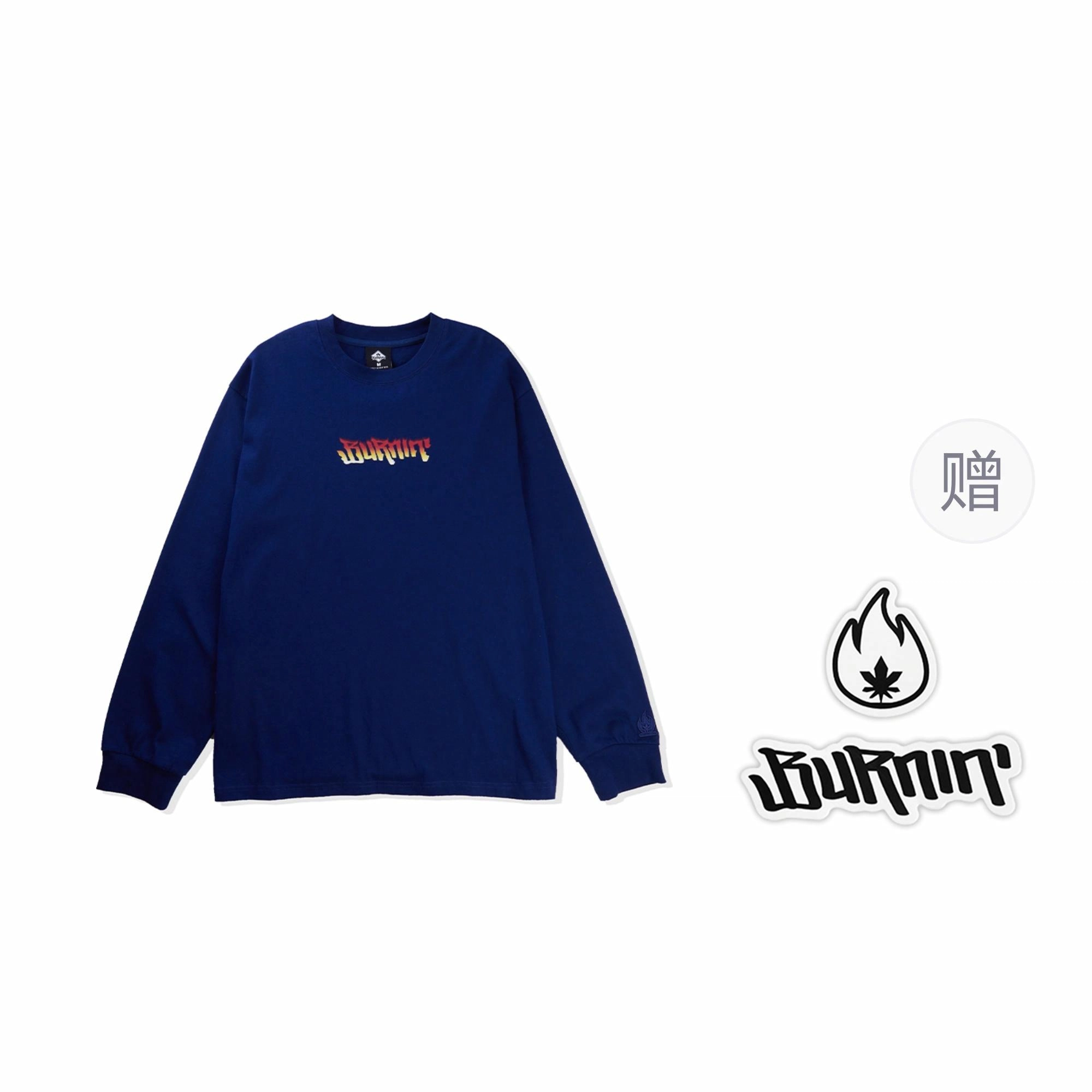 BURNIN *LOGO T