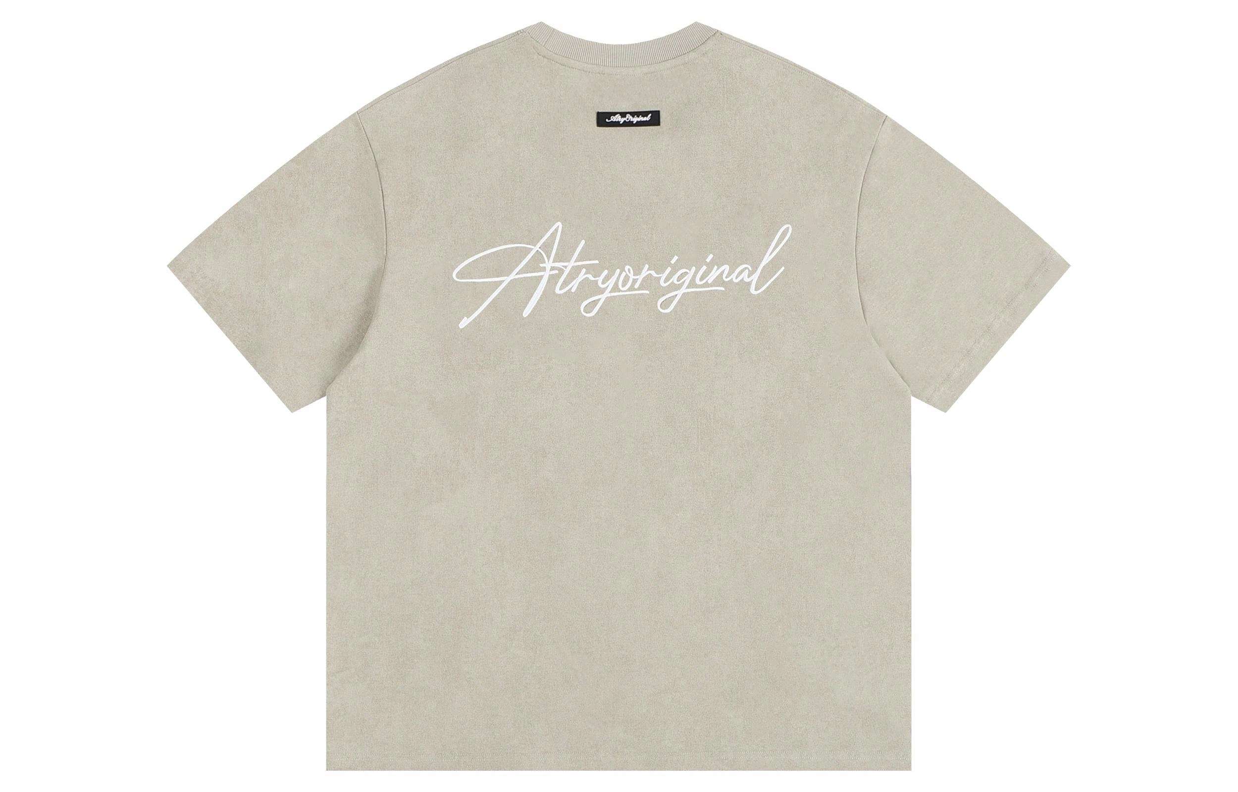 Atry LOGO T