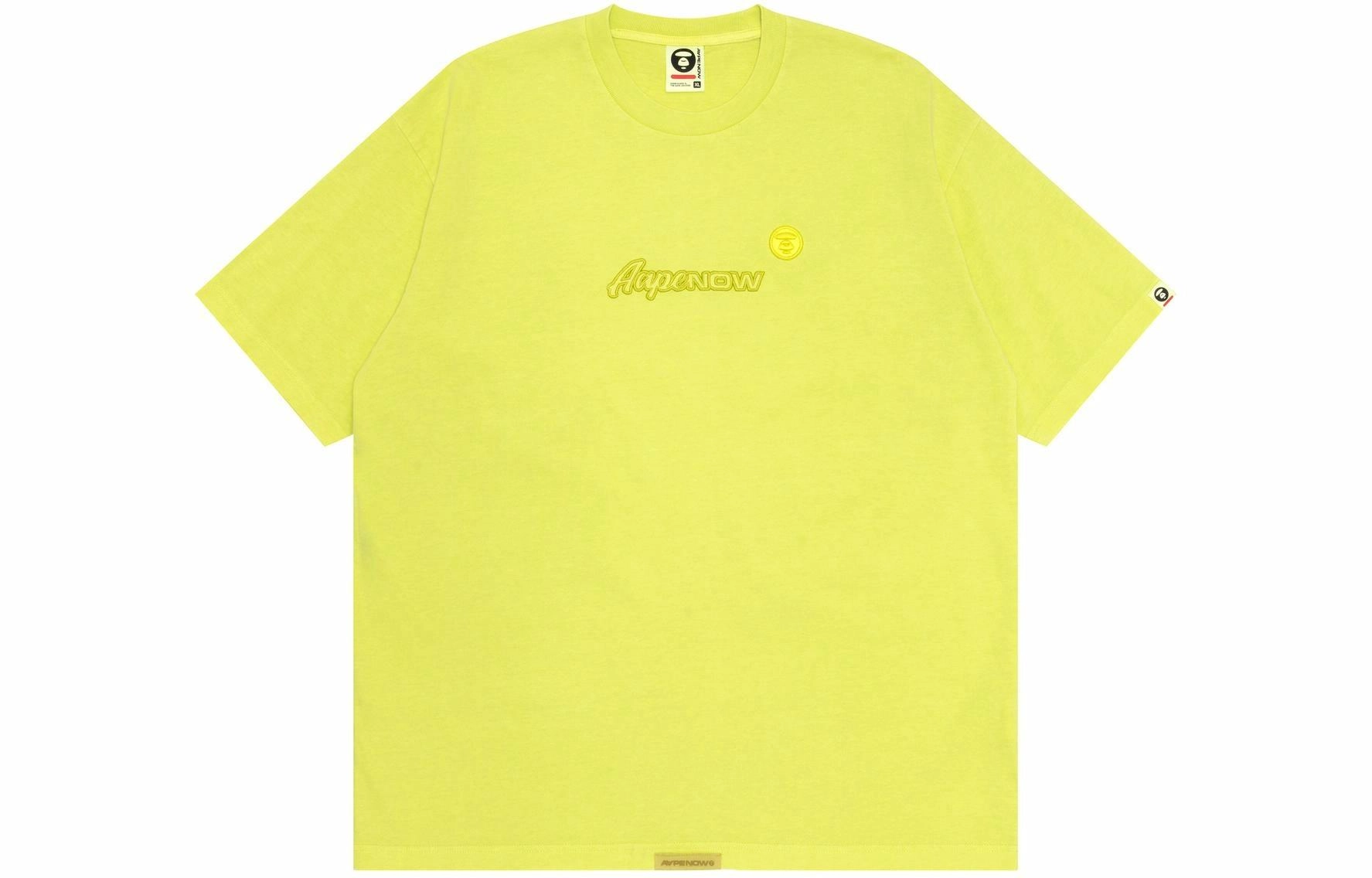 Aape SS24 T
