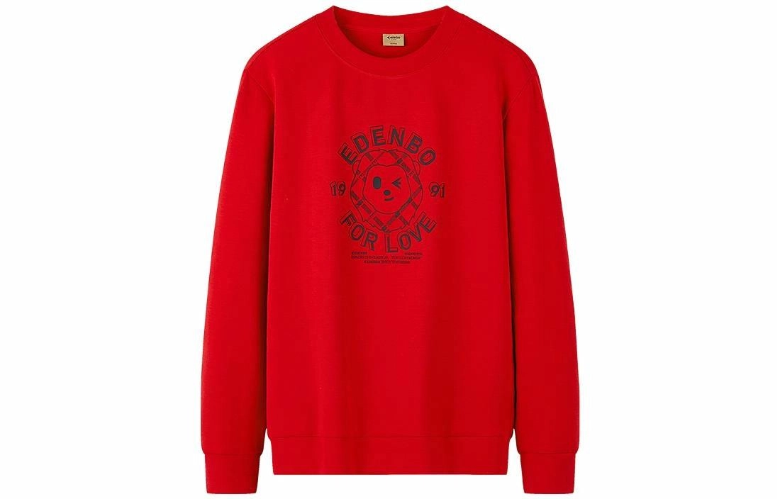 SS23 EDENBO T