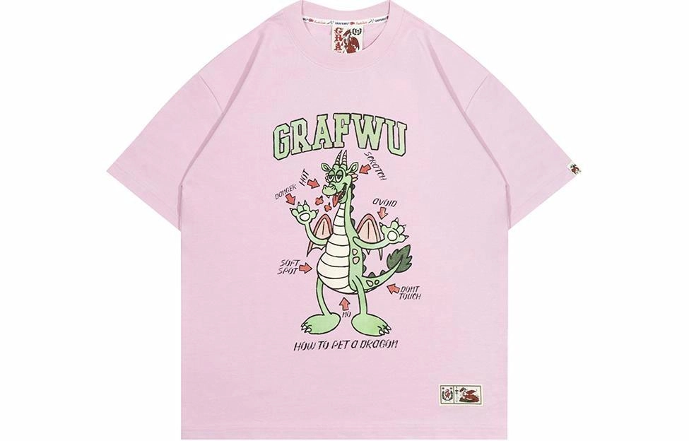 GRAF 24Vol.1 T