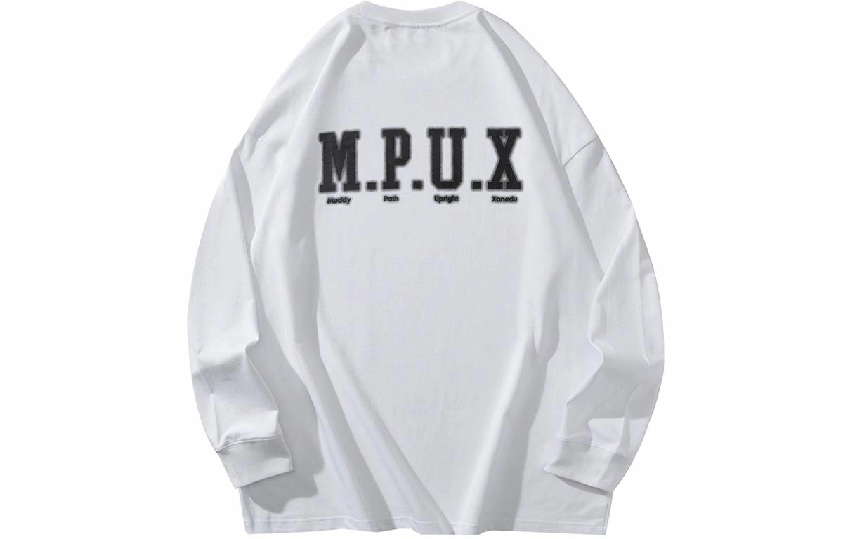 MPUX LogoT
