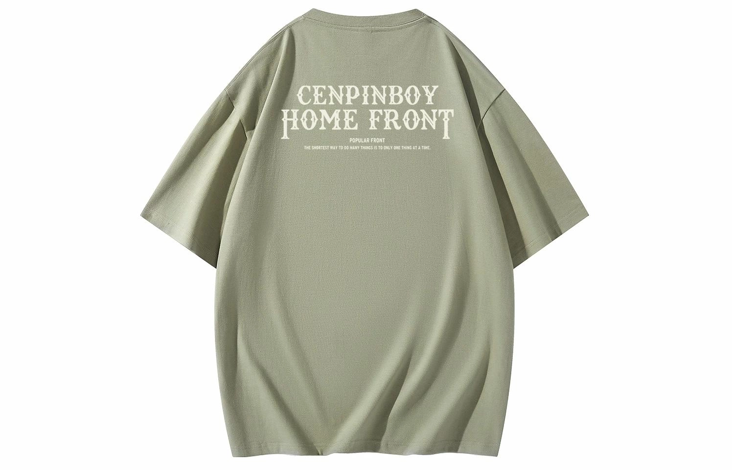 CENPIN T