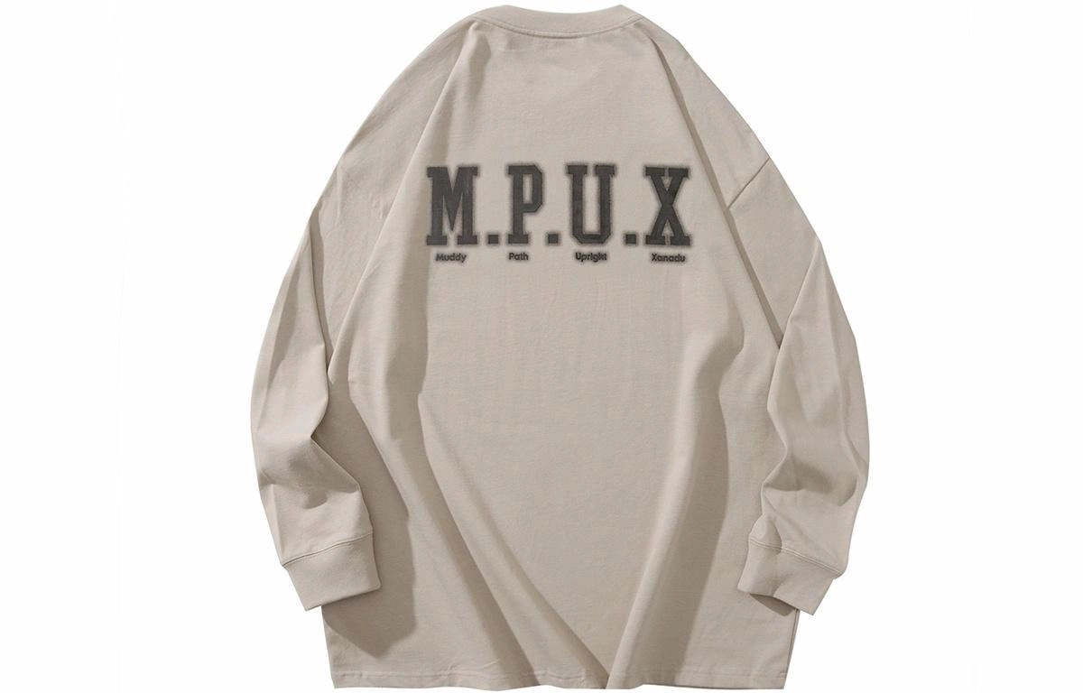 MPUX LogoT