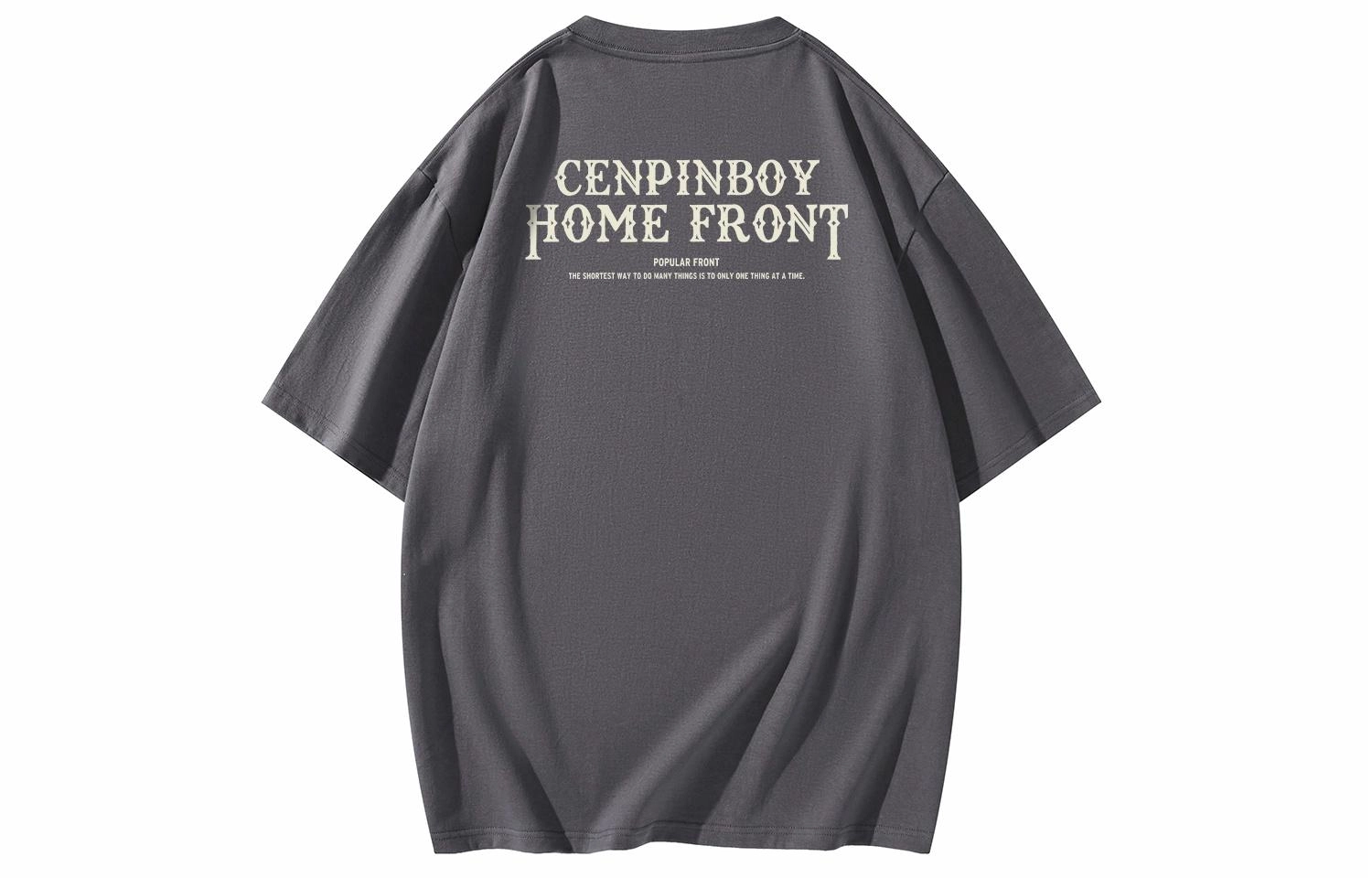 CENPIN T