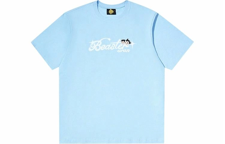 BEASTER T