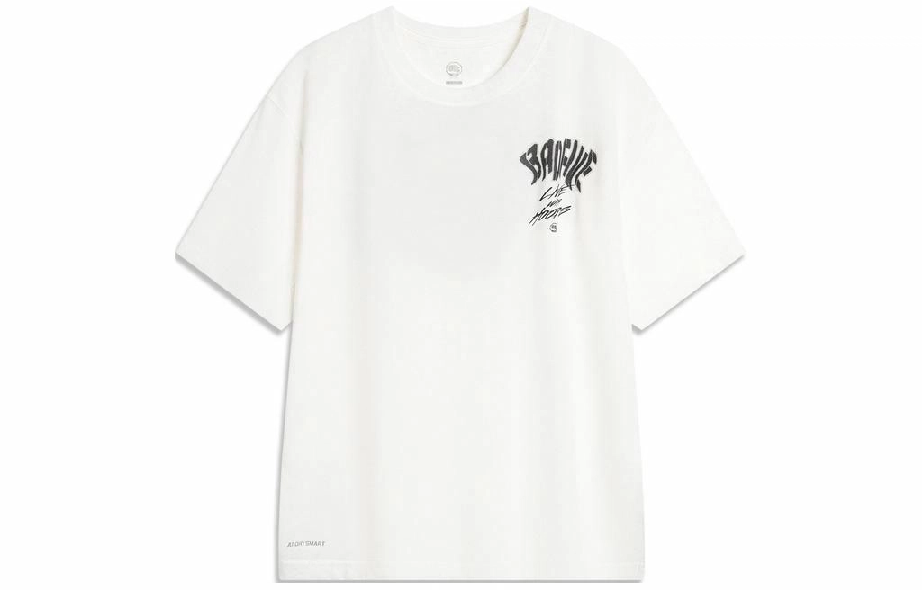 LiNing BADFIVE T