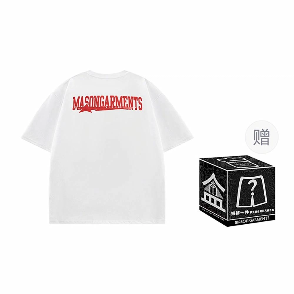 masongarments LogoT