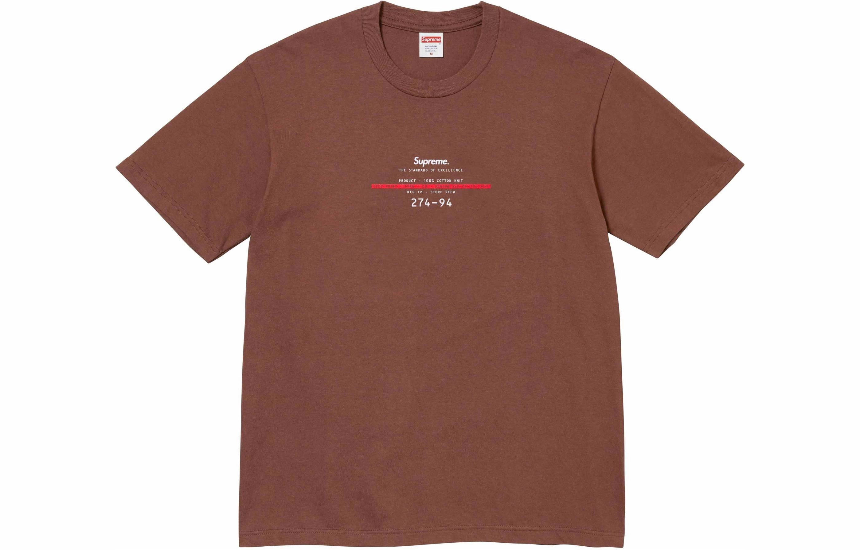 Supreme SS24 WEEK1 T
