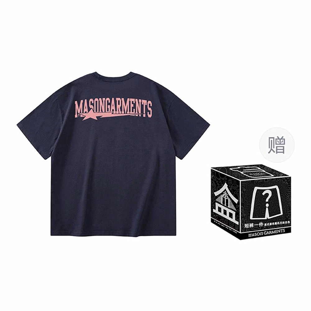 masongarments LogoT