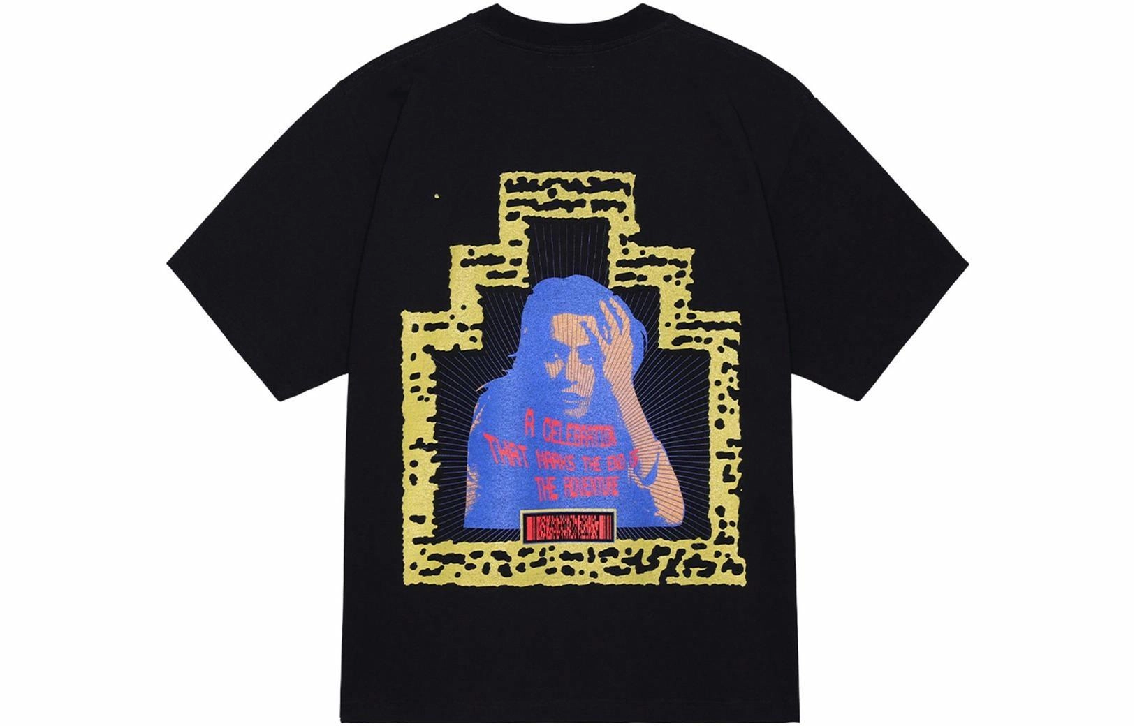Cav Empt T