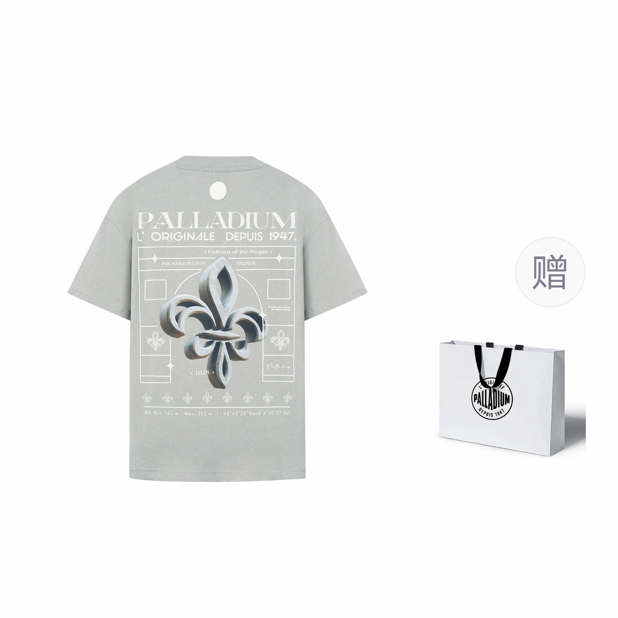 Palladium logoT