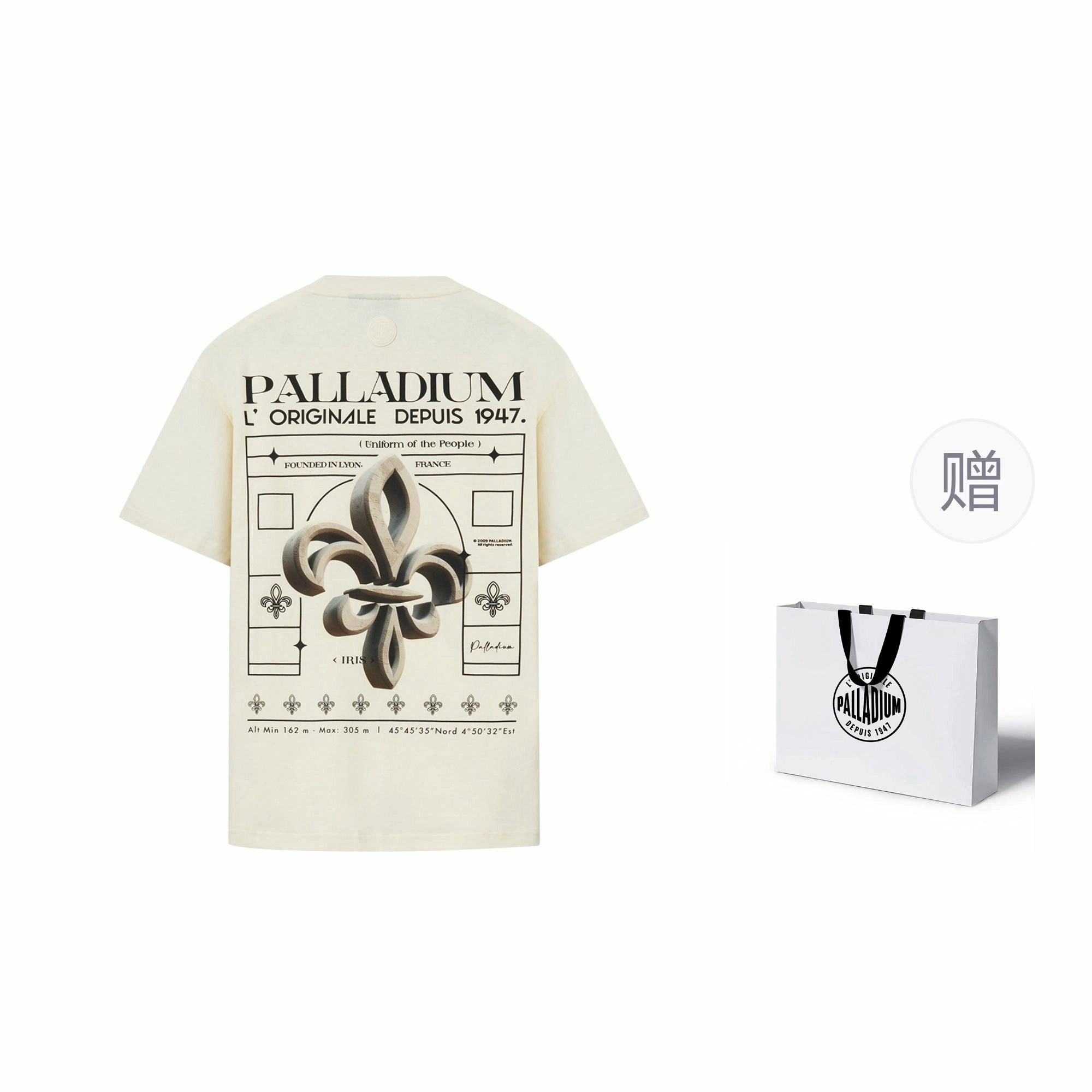 Palladium logoT