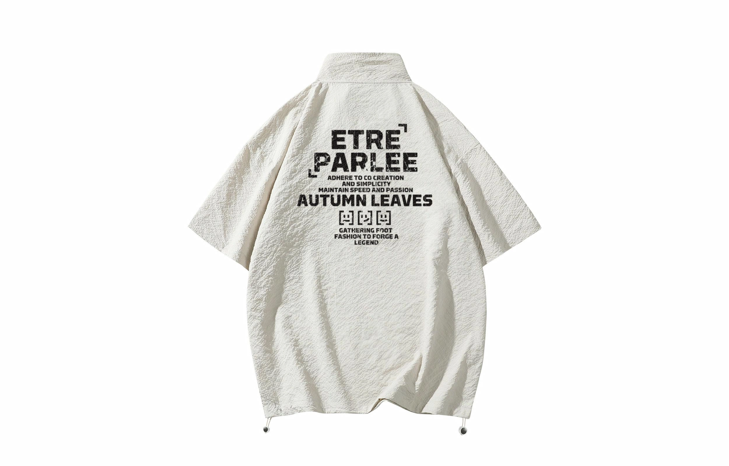 tre par lee