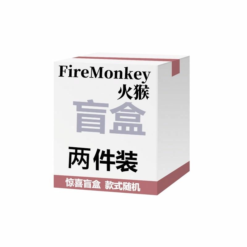 FireMonkey