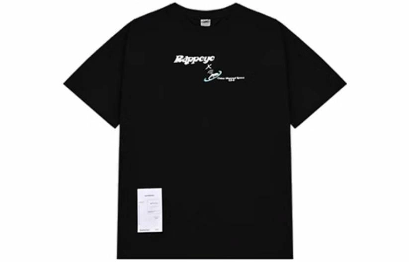 Rappeye T
