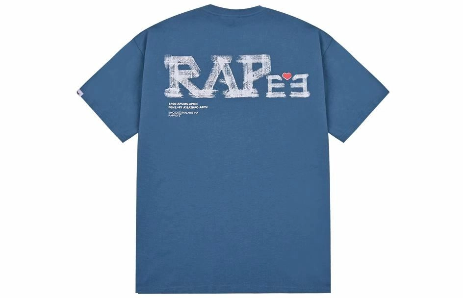 Rappeye T