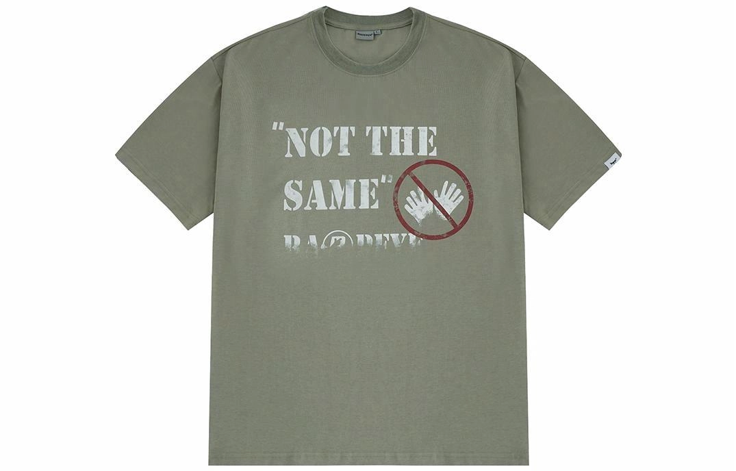 Rappeye T