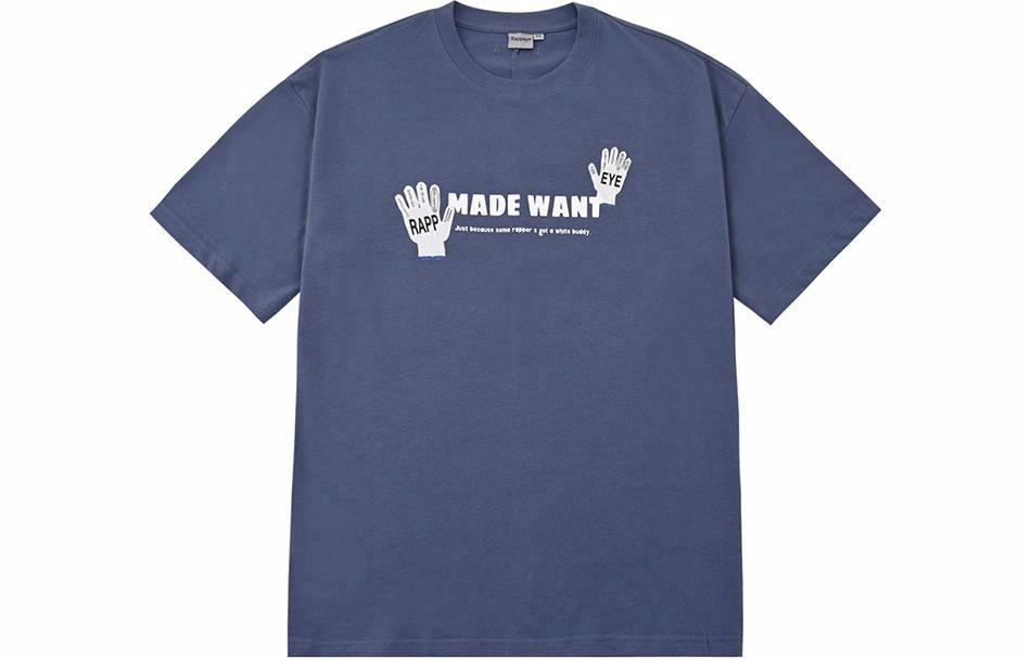 Rappeye T