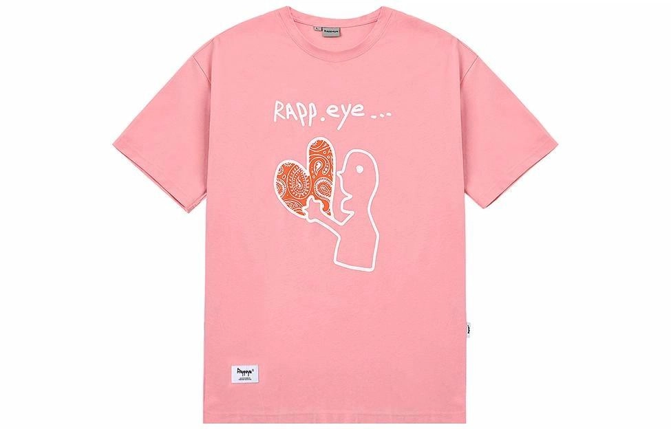 Rappeye T