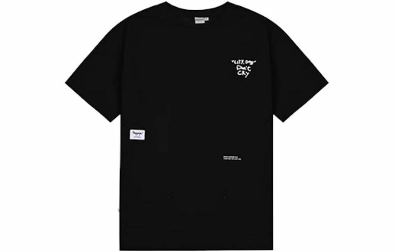 Rappeye T